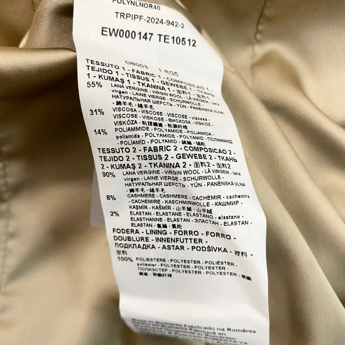 38j22 【美品】EMPORIO ARMANI ICON エンポリオアルマーニ アイコン ノーカラージャケット チェック柄 アウター 38サイズ グレー レディース 女性用u02t