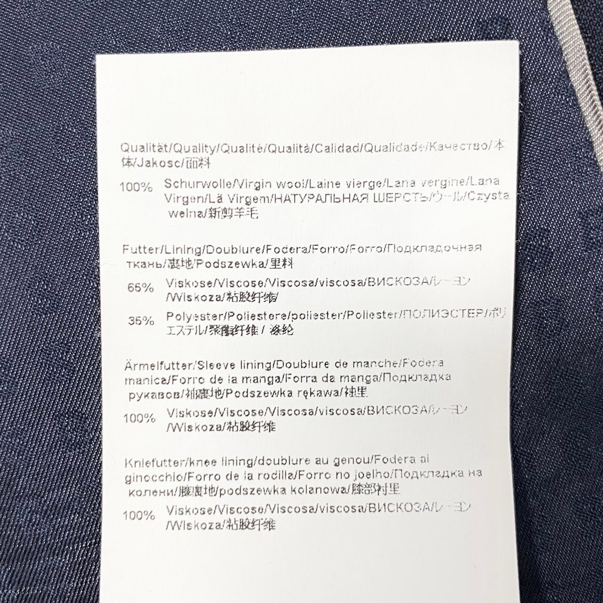 64j27 BOSS HUGO BOSS ボスヒューゴボス SUPER120 セットアップ シングルスーツ 2B ストレッチ SLIM FIT サイズ46 ネイビー メンズ 紳士服o07t