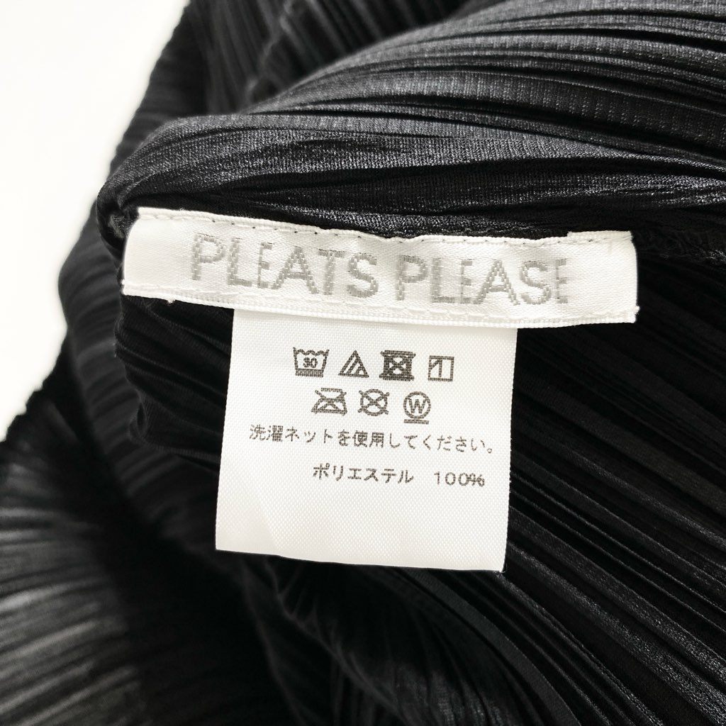 33d10-2 《美品》 PLEATS PLEASE プリーツプリーズ ドローコード付き 長袖ロングワンピース PP01-JH604 3 ブラック レディース