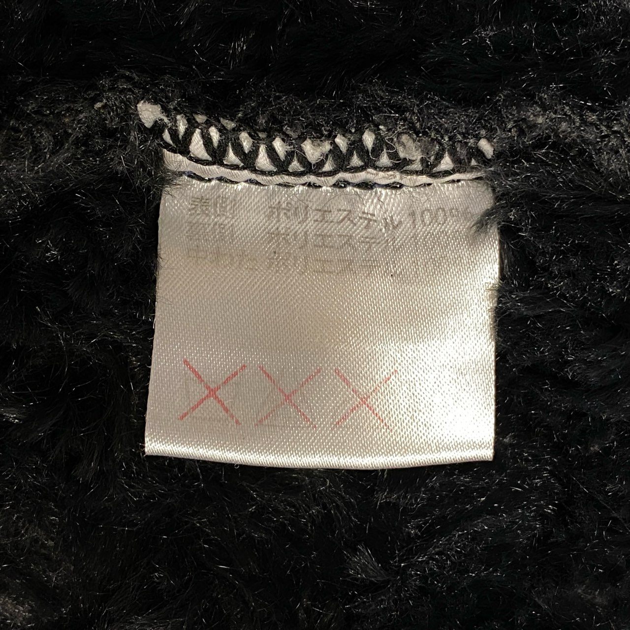 41j29 《美品》MACKINTOSH マッキントッシュ キルティングコート  内側ボア アウター 36サイズ ネイビー レディースu02t