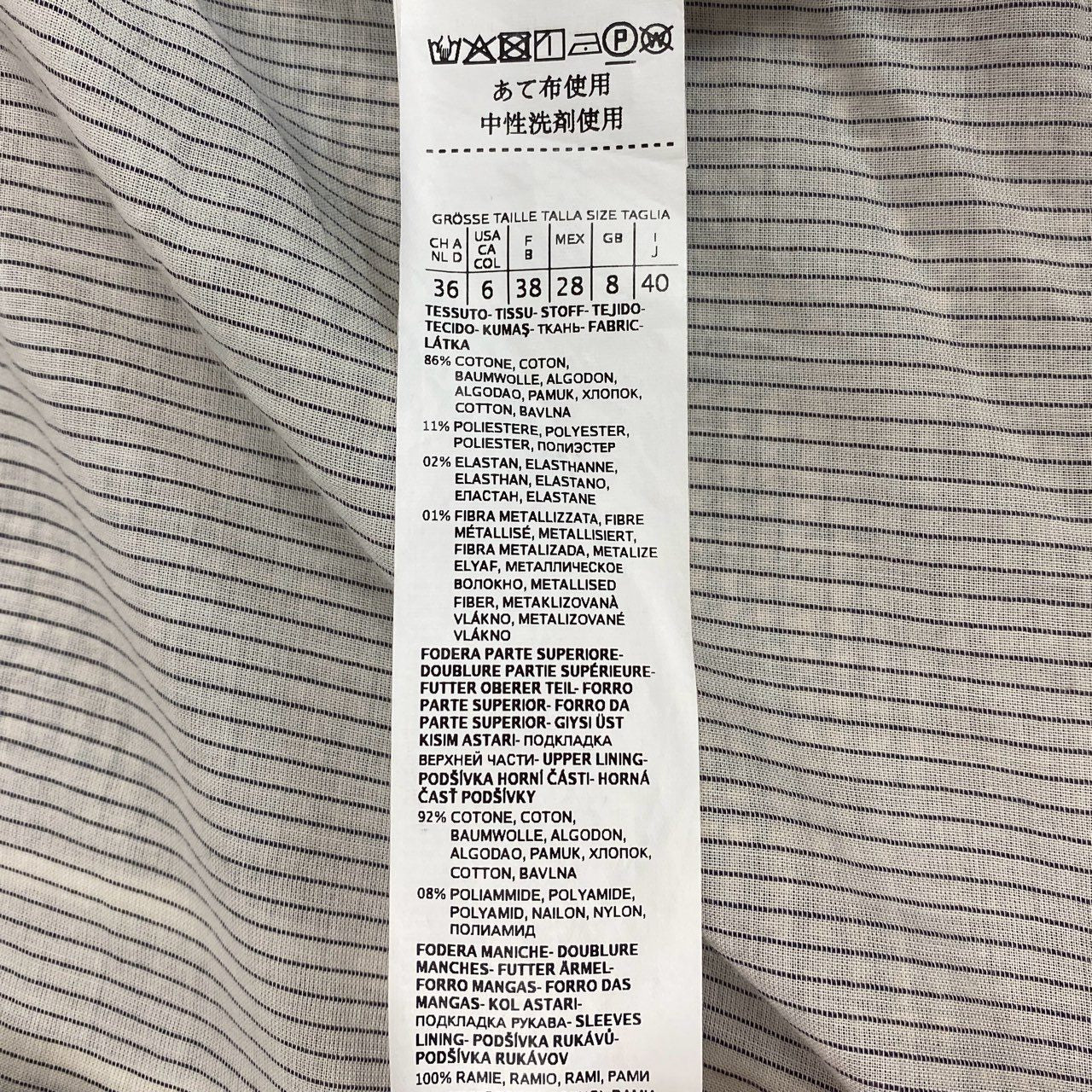 52L9 ’S MaxMara エスマックスマーラ ロングジャケット ロングコート ブレザーコート ハウンドトゥース アウター 40サイズ ブラック アイボリー レディースk02i