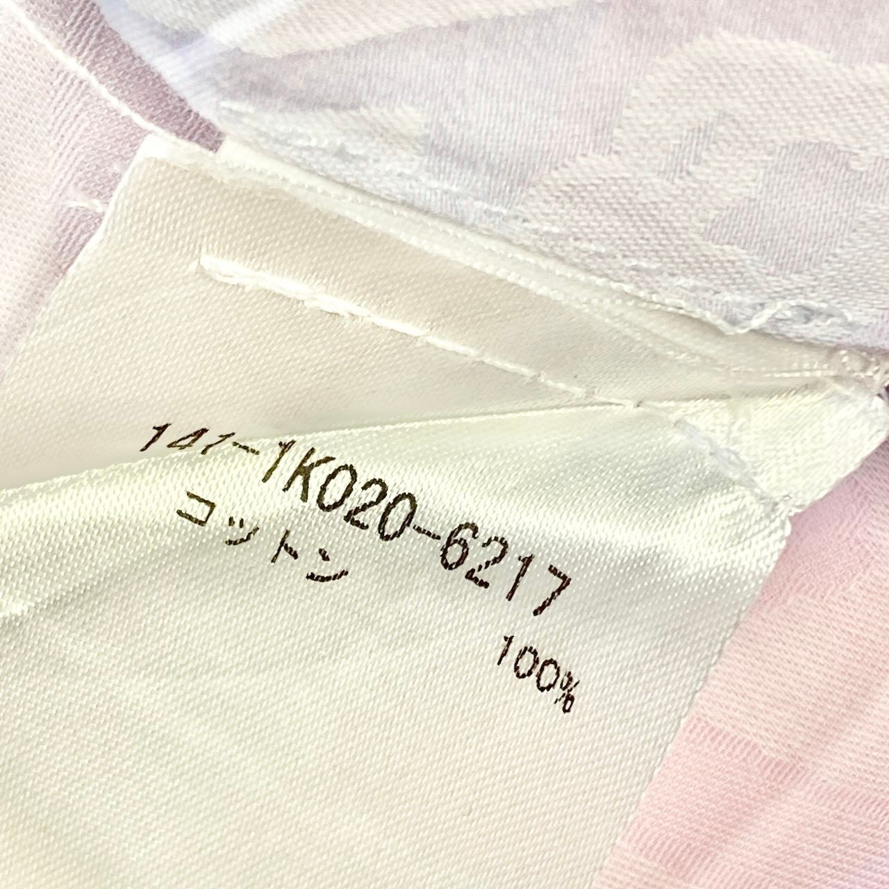 67e14 ETRO エトロ ロングスリーブシャツ グラデーション トップス イタリア製 2XLサイズ ブルー ピンク パープル コットン100％ メンズ 男性用u02t