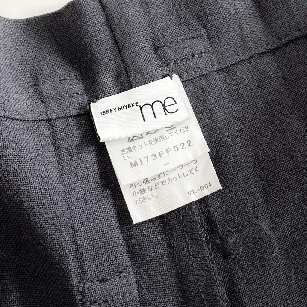 27c14 me ISSEY MIYAKE ミーバイ イッセイミヤケ クロップド プリーツパンツ グレー 紐ベルト PLEATS PANTS MI73FF522