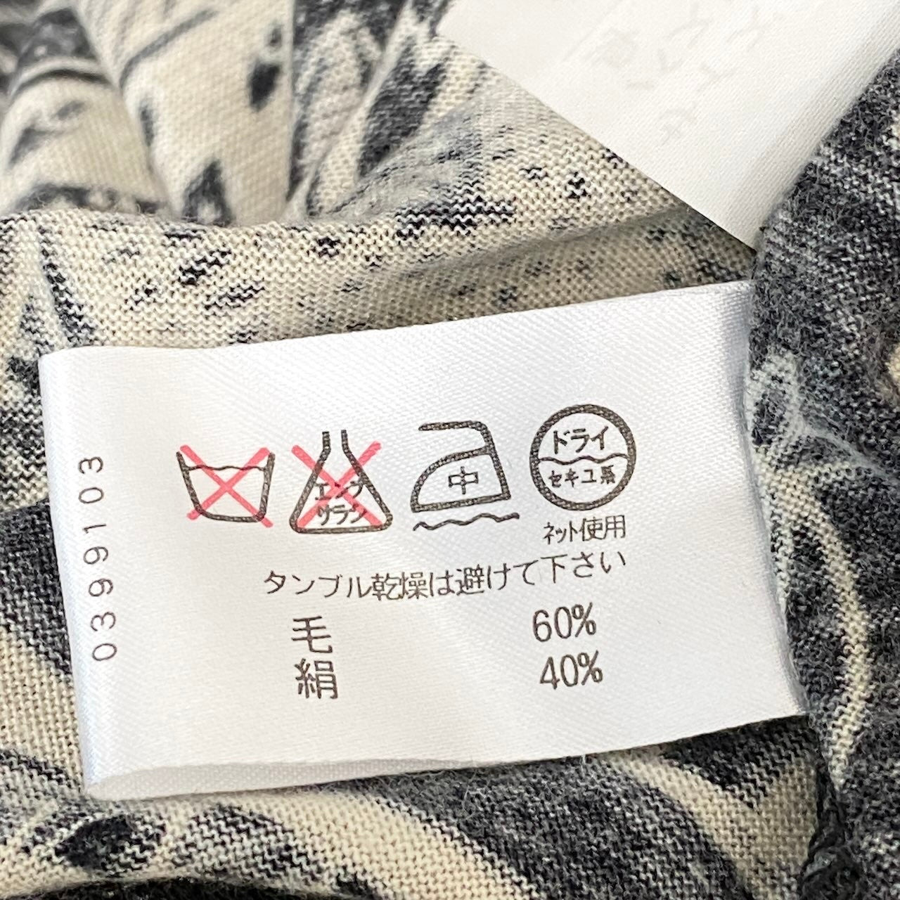 11f16 LEONARD FASHION レオナール ロングスリーブ チュニックワンピース ペイズリー 総柄プリント サイズLL ブラック ウール シルク レディース女性用u02t