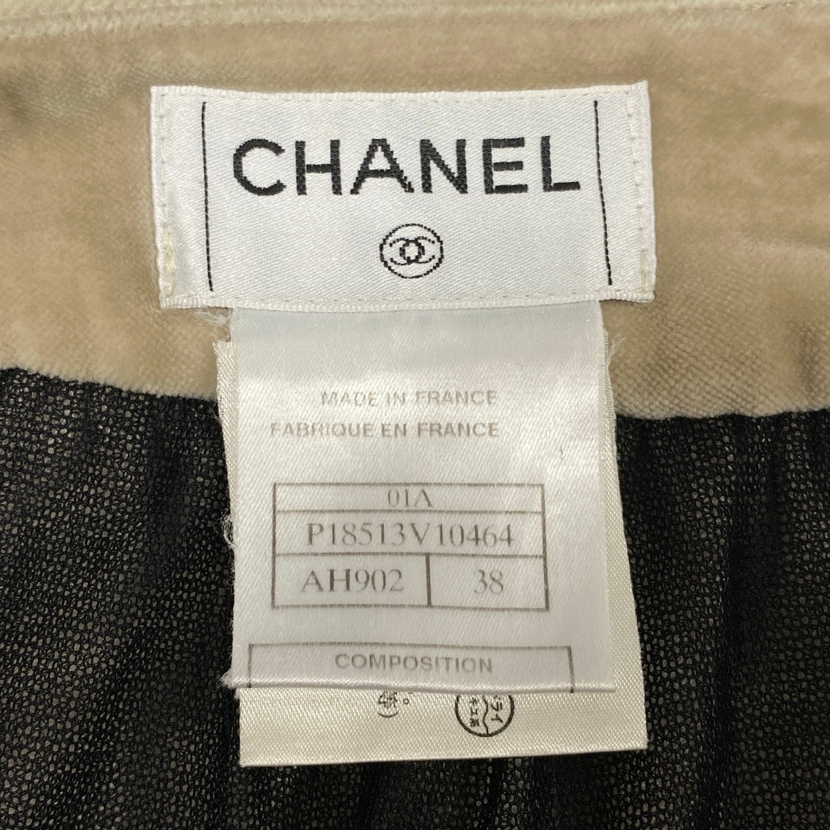 g13 CHANEL 2001年 ベロアフリルスカート ココマークプレート フランス製 P18513 38サイズ ベージュ コットン100％ レディース 女性用k02i