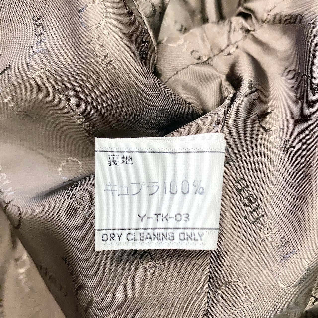 34e16 MISS DIOR ミスディオール ウールジャケット チェック柄 アウター Mサイズ ブラウン ウール100％ レディース 女性用u02t