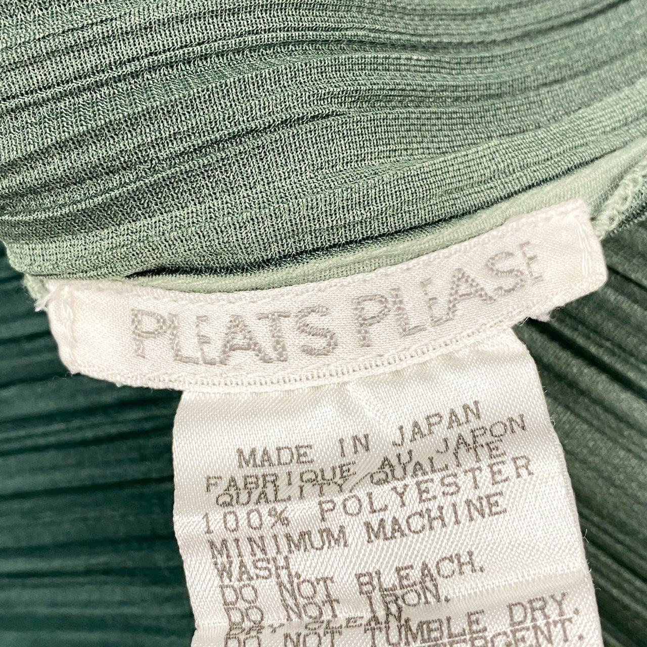 40h24 PLEATS PLEASE プリーツプリーズ 長袖パーカー フーディー トップス プリーツ メッシュ PP96-JD072 3サイズ ホワイト ブルー グリーン レディース 女性用k02i