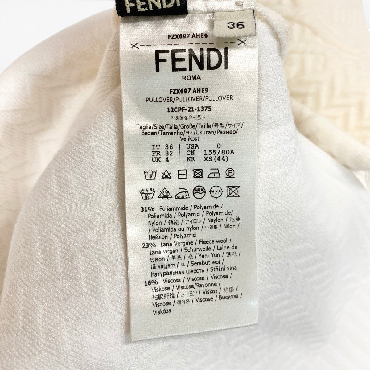 Mi3 【極美品】 FENDI フェンディ FFロゴ タートルネック ニットトップス サイズ36 オフホワイト メンズk02i