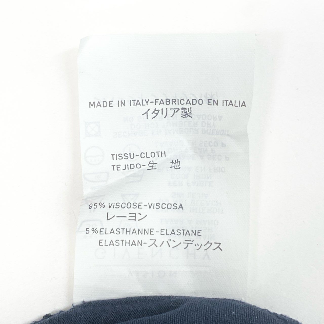 31c16 GIVENCHY ジバンシー 半袖Tシャツ カットソー ブランドロゴ パイピング ストレッチ トップス Mサイズ ネイビー ホワイト レディース 女性用o07t
