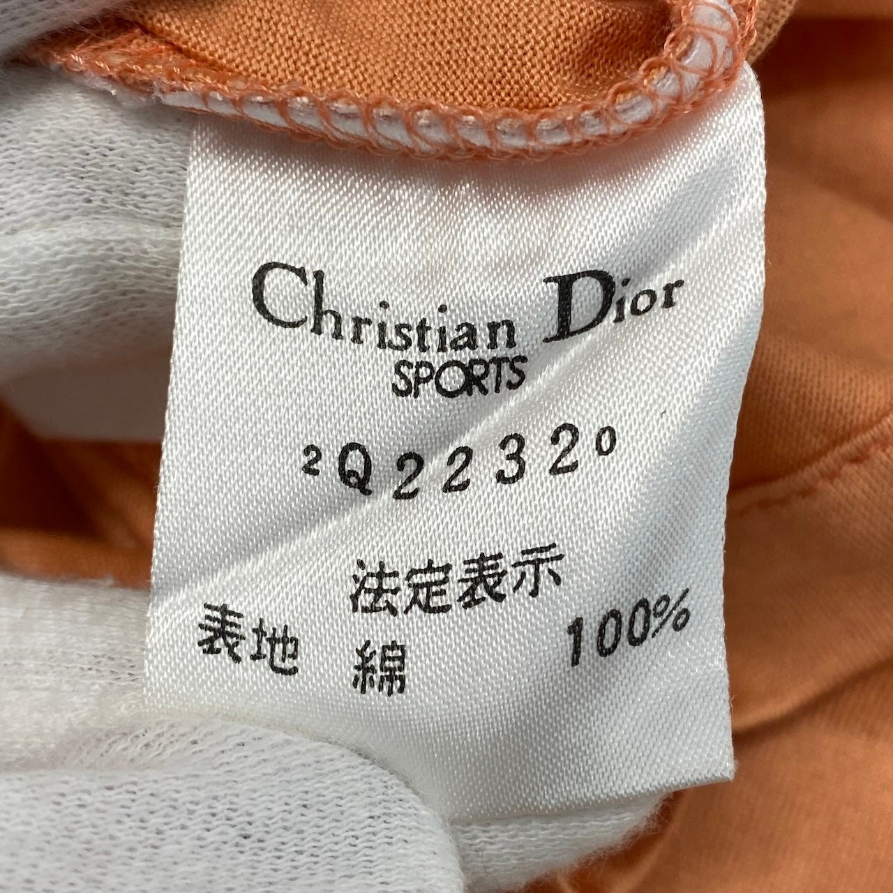 Ec27 Christian Dior クリスチャンディオール 半袖ポロシャツ ブランドロゴ刺繍 コットンシャツ トップスカットソー Mサイズ オレンジベージュ コットン100％ レディース 女性用u02t