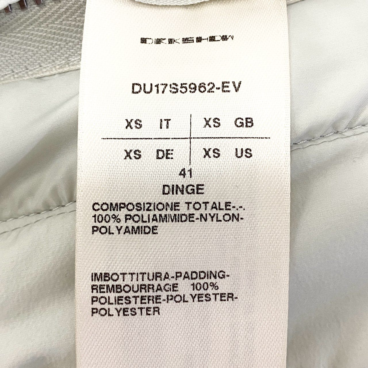 78b5 RICK OWENS リックオウエンス DRKSHDW ダークシャドウ モッズコート ナイロンジャケット DU17S5962-EV XSサイズ オフホワイト メンズo07t