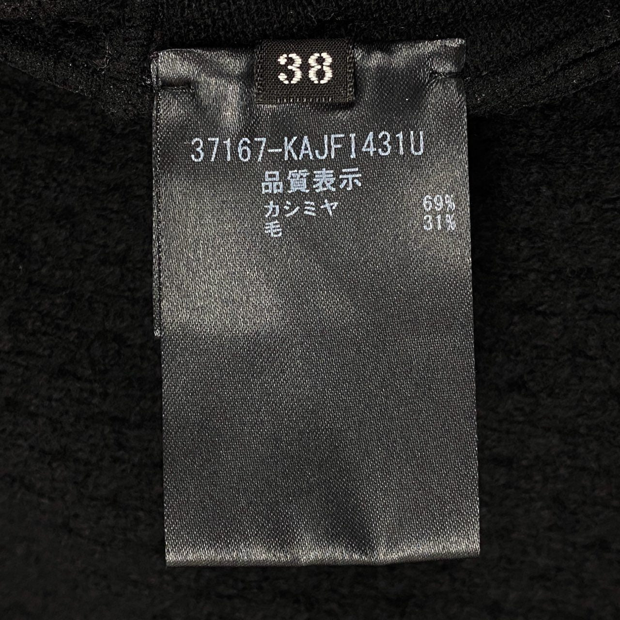 8h4 FOXEY フォクシー ダブルジップ カシミヤニットパーカー SEA BREEZE PARKA サイズ38 ブラック レディース カシミアk02i