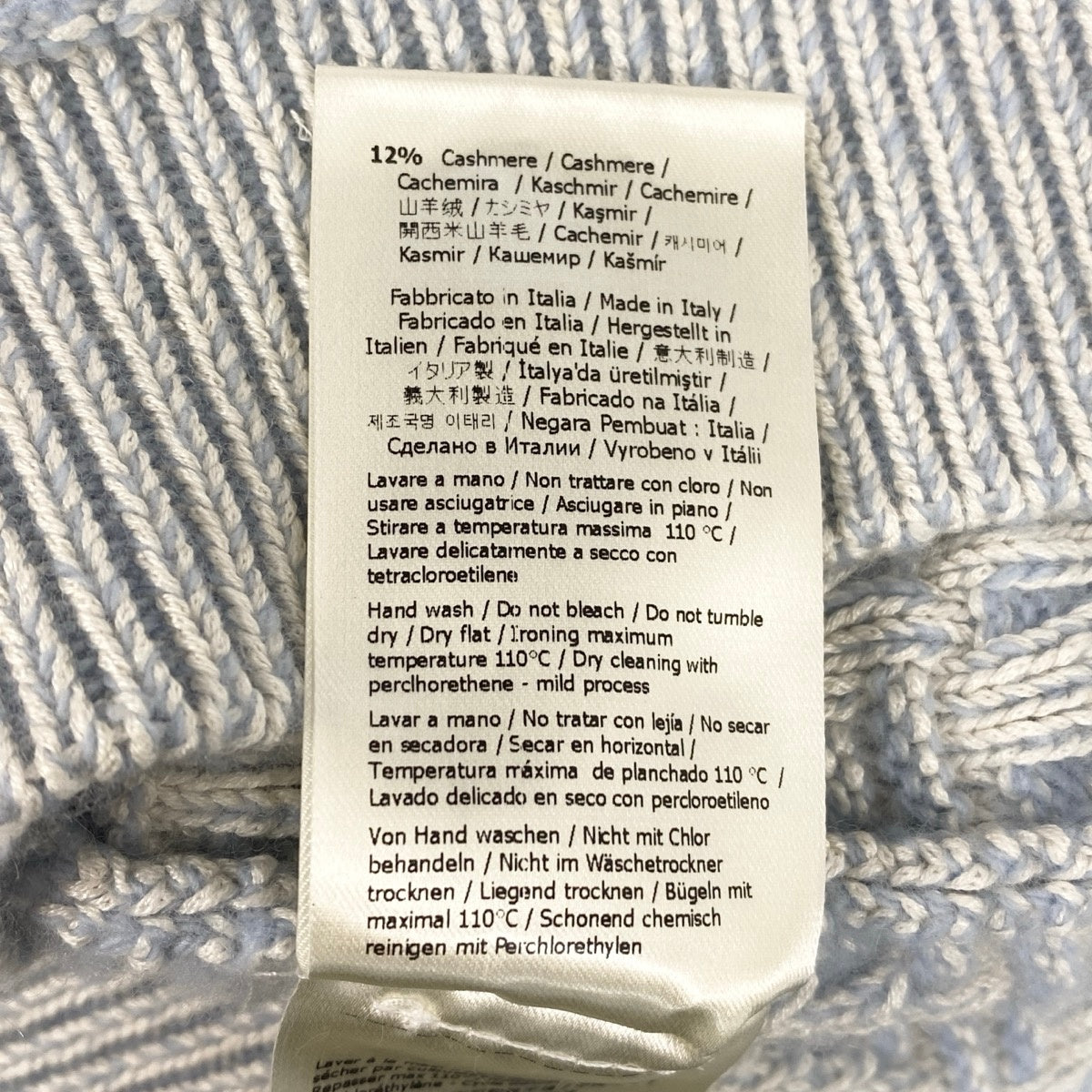 Ie27 FENDI フェンディ 2024年 ズッカ柄  クルーネック ニットセーター サイズ40 ライトブルー レディース 女性服k02i