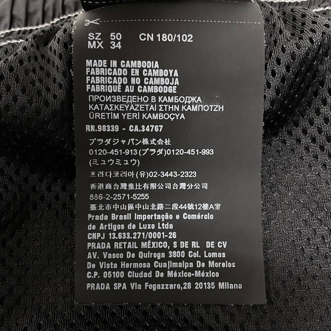 Mg6 PRADA Re-Nylon トライアングルロゴ ショートパンツ 50サイズ ブラック リサイクルポリアミド100％ メンズ 男性用u02t