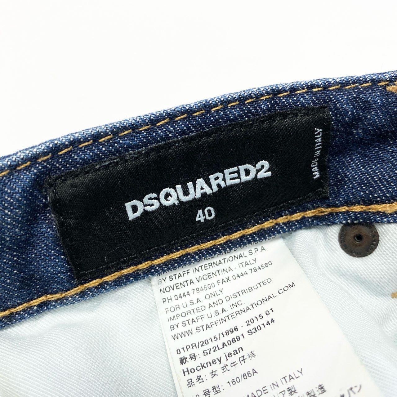 85a16 【美品】 DSQUARED2 ディースクエアード Hockney jean デニムパンツ ペイント クラッシュ加工 テーパードジーンズ メンズ 紳士服 S72LA0691 S30144 40 インディゴo07t