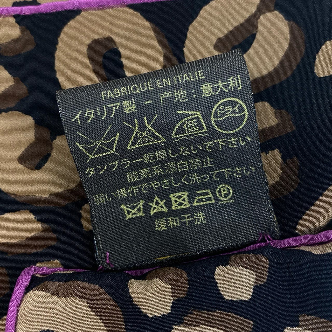 c17 LOUIS VUITTON ルイヴィトン M75227 シルク100 大判スカーフ LVレオパード ブラック/ブラウン シルク100 レディースk02i