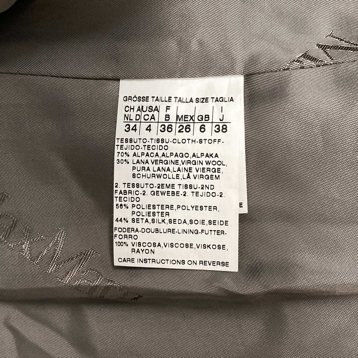Ej15 【極美品】 Max Mara マックスマーラ 白タグ ステンカラーコート アルパカ混 シャギー サイズ38 グレー レディースu02t