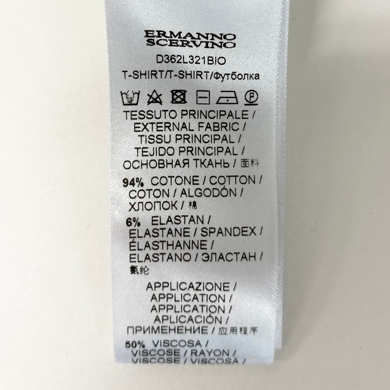 23e11【美品】ERMANO SCERVINO エルマノシェルビーノ 花柄レース半袖Tシャツ カットソー ストレッチ トップス 42サイズ ホワイト レディース 女性用t18r