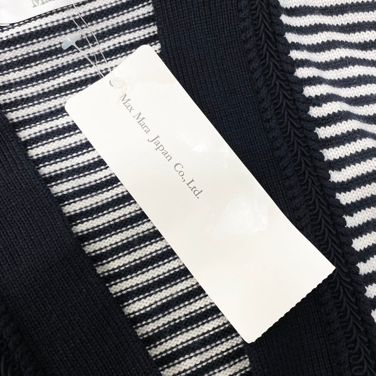 88i15 【未使用タグ付】 Max Mara マックスマーラ ロングニットカーディガン ボーダー柄 ウエストリボン M ネイビー ホワイト ウール100％ レディースu02t