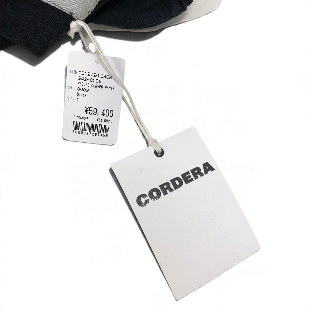 18j15 【未使用タグ付】 CORDERA コルデラ PADDED CURVED PANTS パデッド カーブパンツ ボトムス サイズ1 ブラック レディースu02t