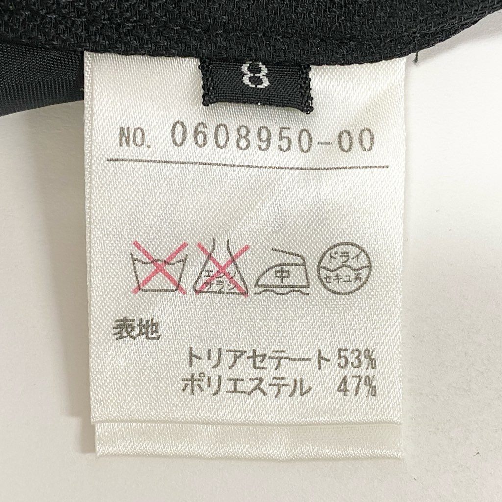 2a8 HI FORMAL BY GIVENCHY ジバンシィー 東京ソワール 3点セット セットアップスカート ジャケット カットソー スカート 8サイズ ブラック レディースu02t