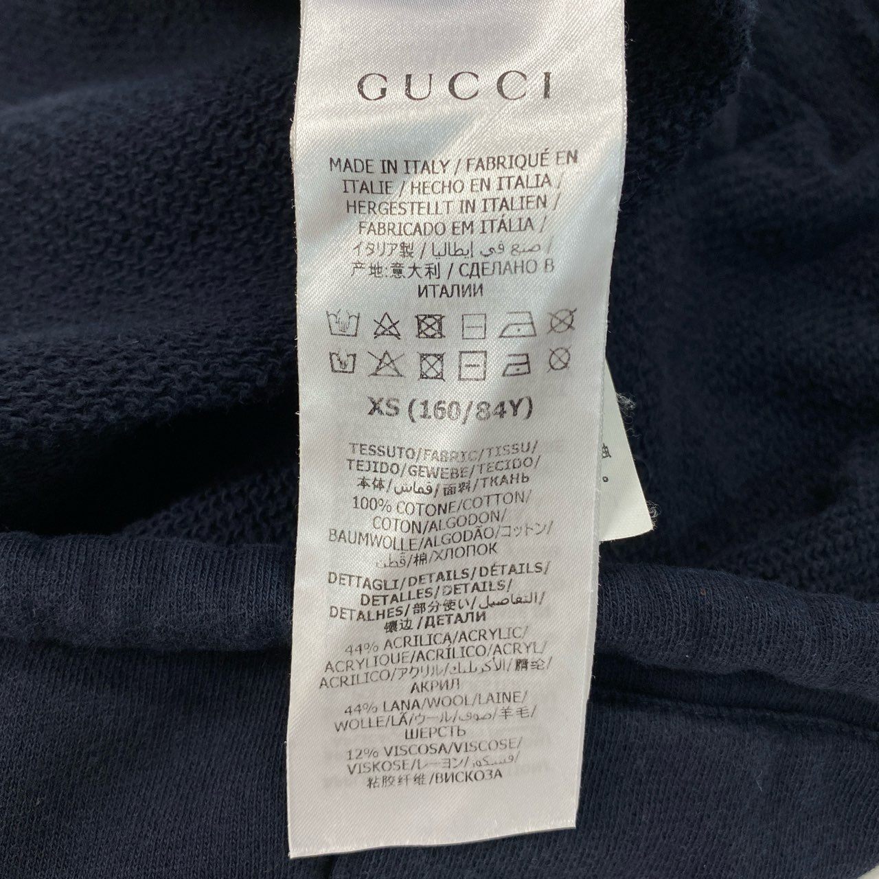 10a13 GUCCI グッチ ハーフジップ スウェットパーカー 長袖 フロントロゴ GGマーク シェリーライン イタリア製 メンズ 紳士服 XS ネイビー コットン100％o07t