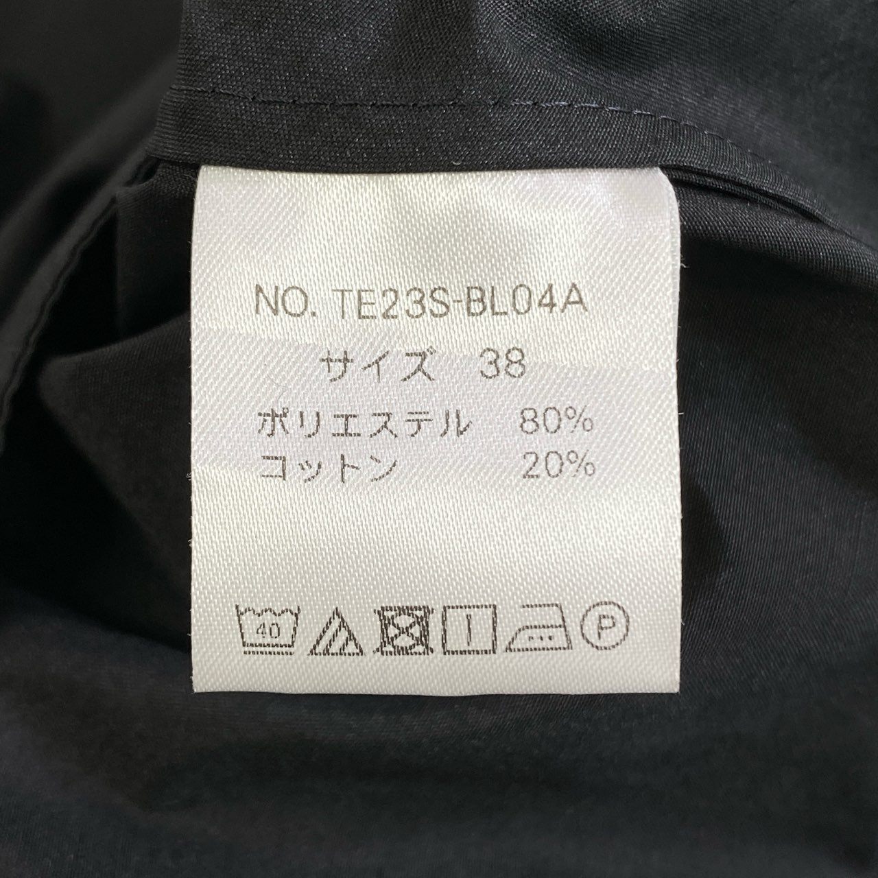 86k12 【美品】TEN. 2023SS ワイドシルエット 短丈ブラウス TR23S-BL04A サイズ38 ブラック レディース 女性用