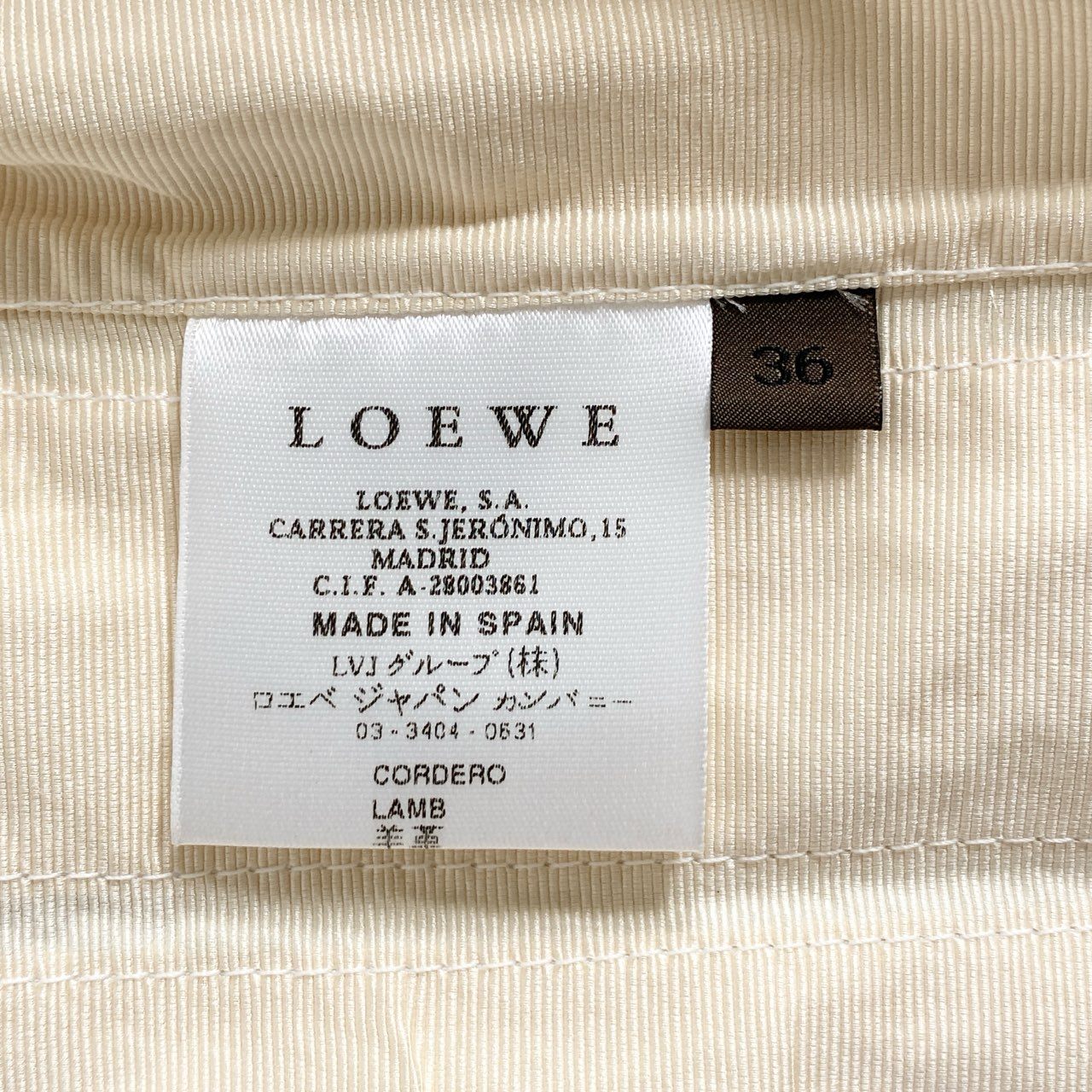 88i26 LOEWE ロエベ スペイン製 ラムレザー ジャケット ブルゾン ダブルジップ 本革 36 ベージュ アイボリー 羊革