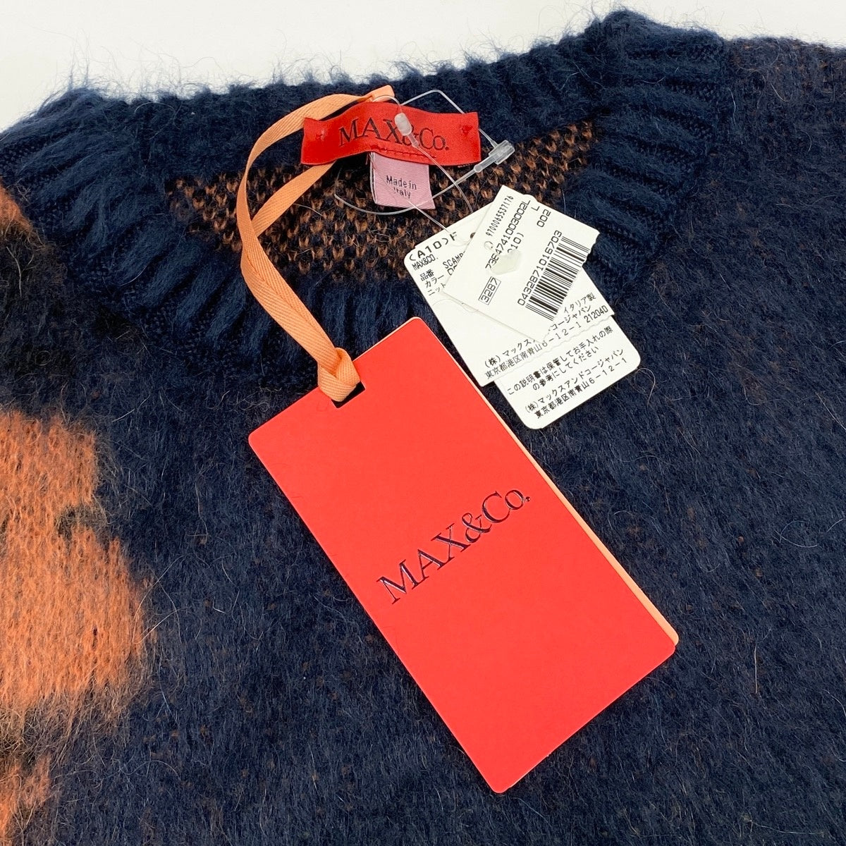 Ef16 Max&Co. マックスアンドコー クルーネック モヘヤ ニットセーター サイズL ネイビー レディース 女性用u02t