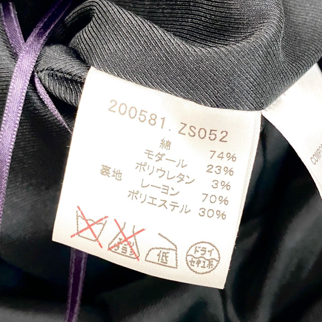 19b13 【美品】GUCCI グッチ ベロアノースリーブドレスワンピース Vネック 膝丈ワンピース 42サイズ パープル レディース 女性用u02t