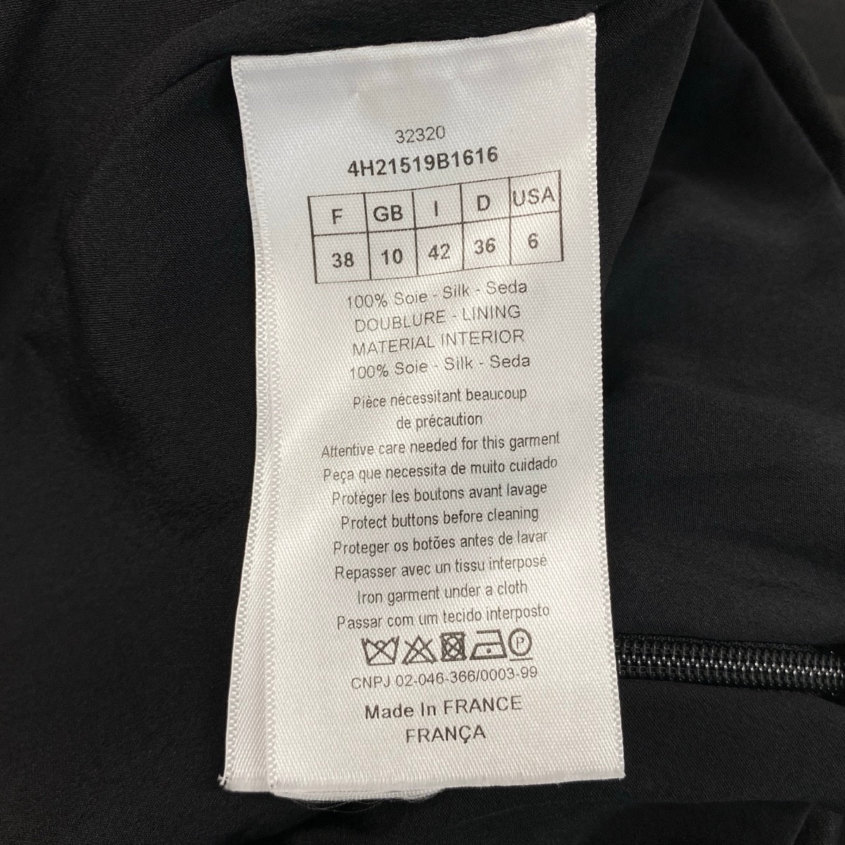 Ei7 Christian Dior クリスチャンディオール ガリアーノ期 ノースリーブカットソー トップス 38 ブラック シルク100％ レディースo07t