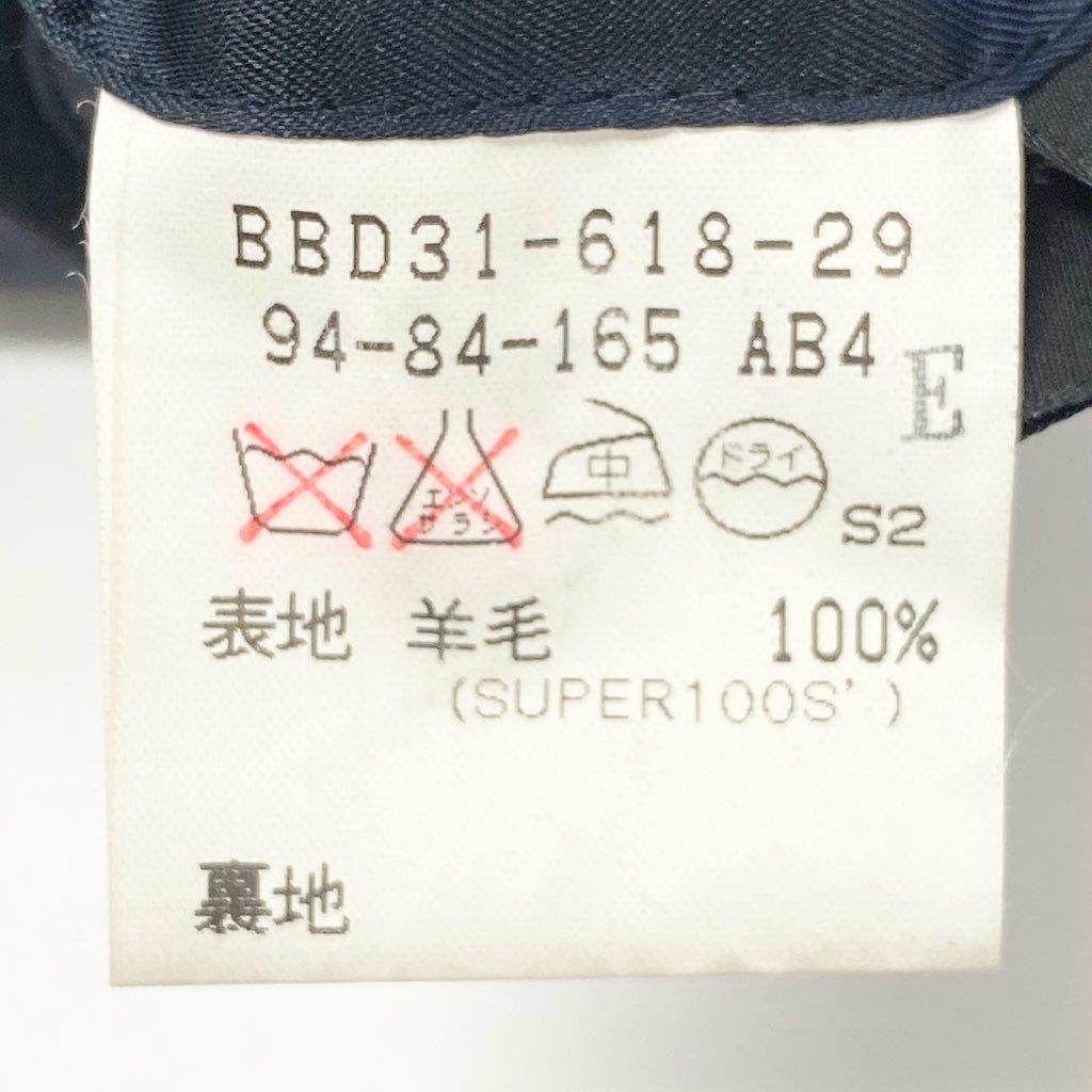 54l28 Burberrys バーバリーズ スーツセットアップ テーラードジャケット スラックスパンツ ストライプ 94-84-165 AB4 ネイビー ウール100％ メンズ 男性用o07t