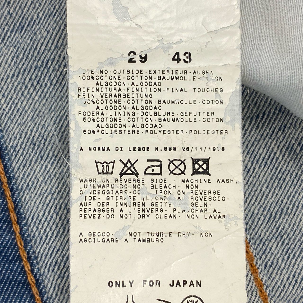 83L22 DOLCE&GABBANA ドルチェアンドガッパーナ 00`s vintage Y2K デニムカーゴパンツ ハーフパンツ ショート ダメージ ペイント加工 メンズ 紳士服 29 / 43 ブルーk02i