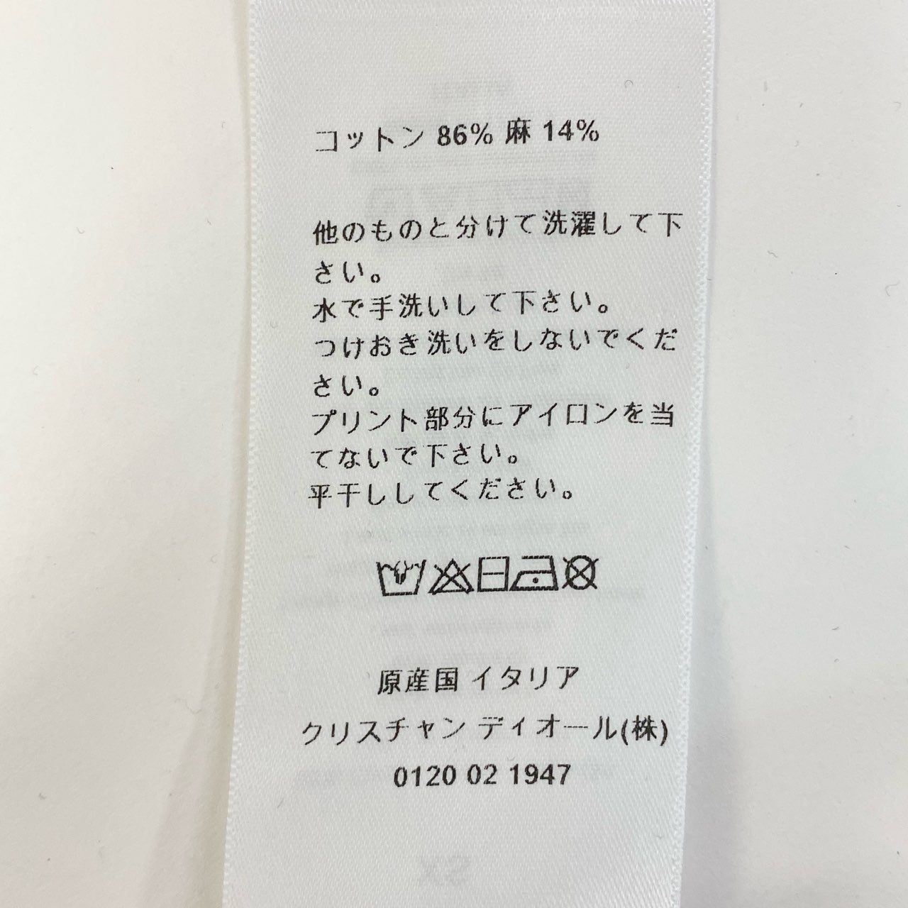 38a16 Christian Dior クリスチャンディオール J’ADIOR 8 半袖Tシャツ カットソー サイズXS 160/80A ブラック レディース トップスk02i