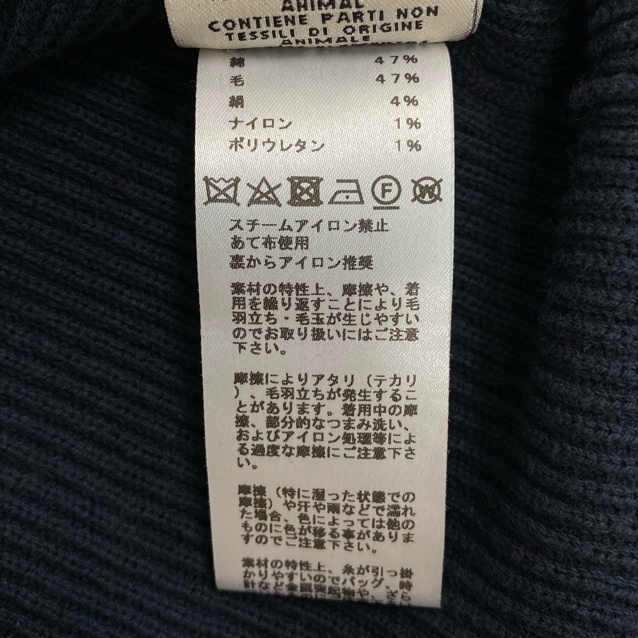 37L23 HERMES エルメス リブニットワンピース ハイネック ロングスリーブ ハーフボタン イタリア製 40サイズ ネイビー系 レディース 女性用o07t