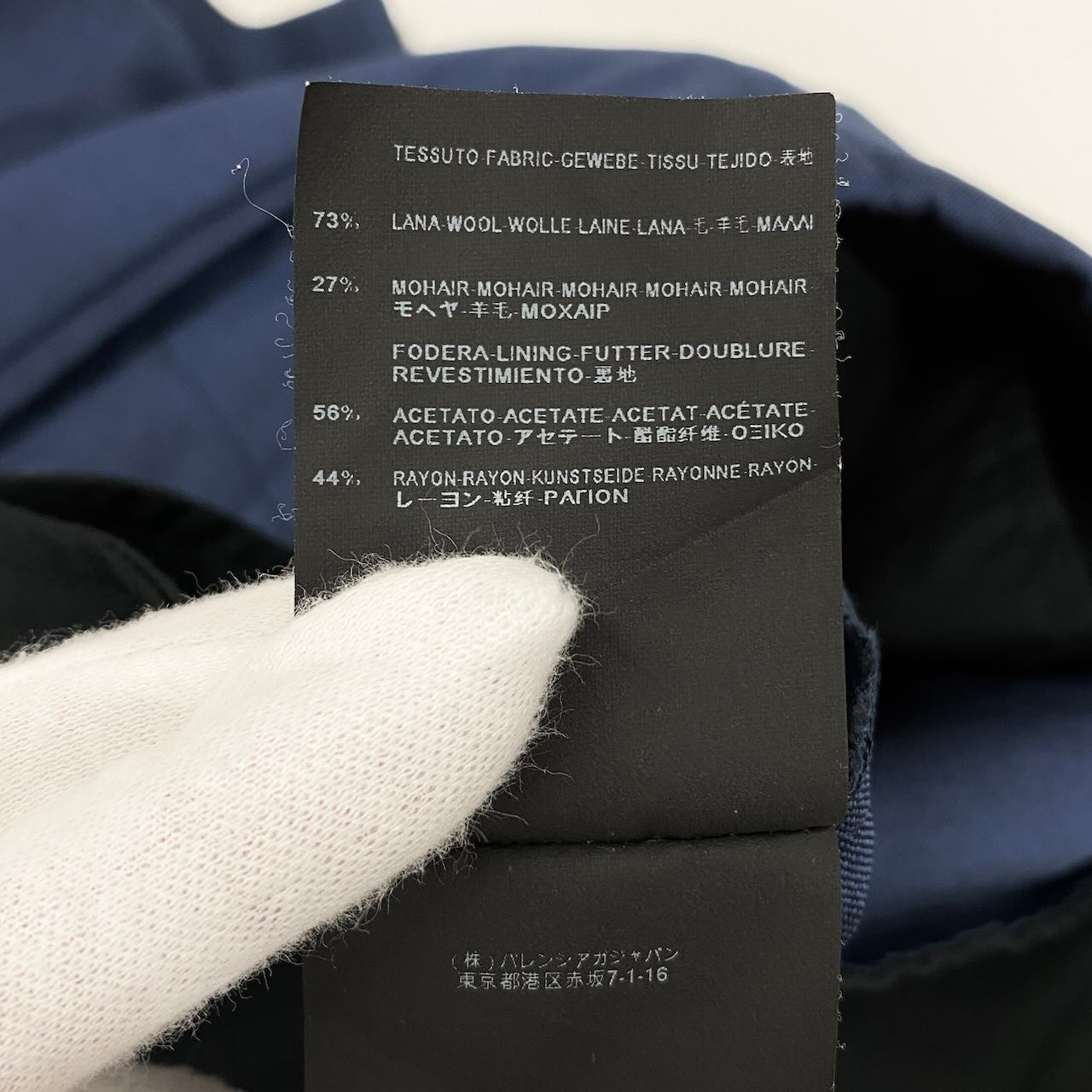 3d16 【美品】 BALENCIAGA バレンシアガ ハーフ ショートパンツ タックパンツ サイズ46 ネイビー メンズ 紳士服u02t