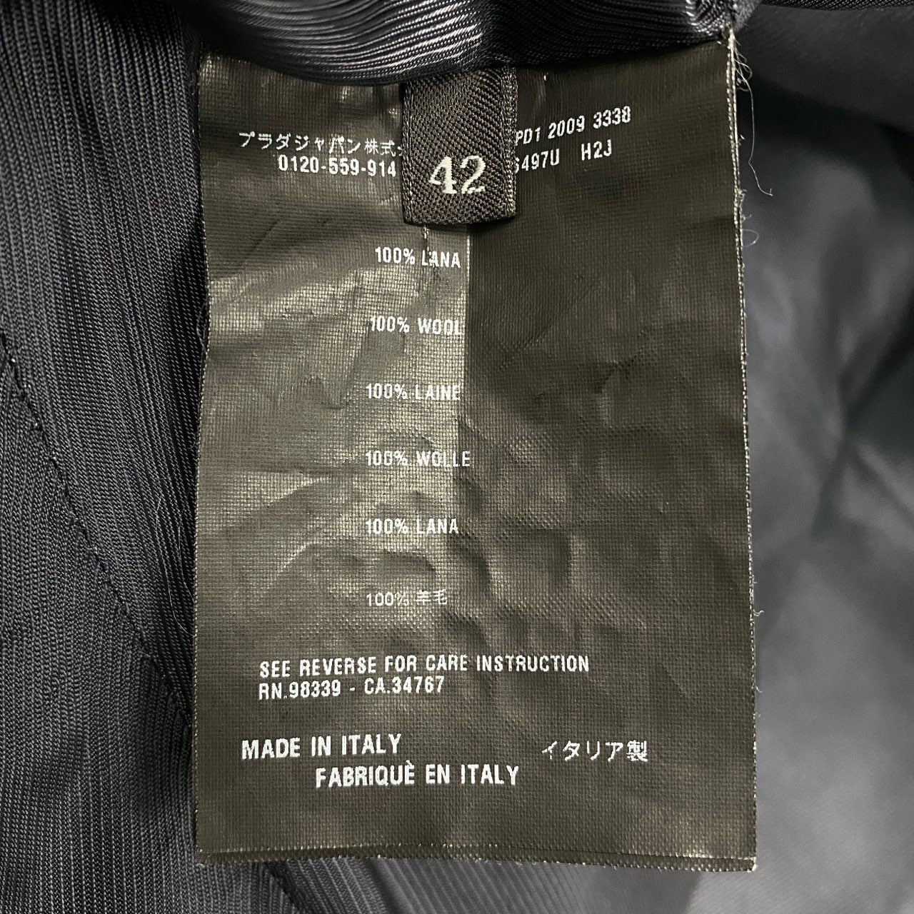 1L27 Vintage Prada ヴィンテージ プラダ Double Breasted Wool Coat ウールコート ダブルブレスト Size 42 レディース 女性用k02i