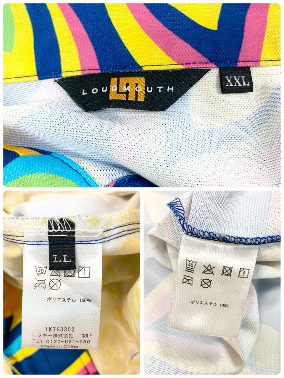 51c13 《極美品》 LOUD MOUTH ラウドマウス 半袖ポロシャツ ハーフパンツ 吸水速乾素材 XL マルチカラー ポリエステル ゴルフウェアu02t