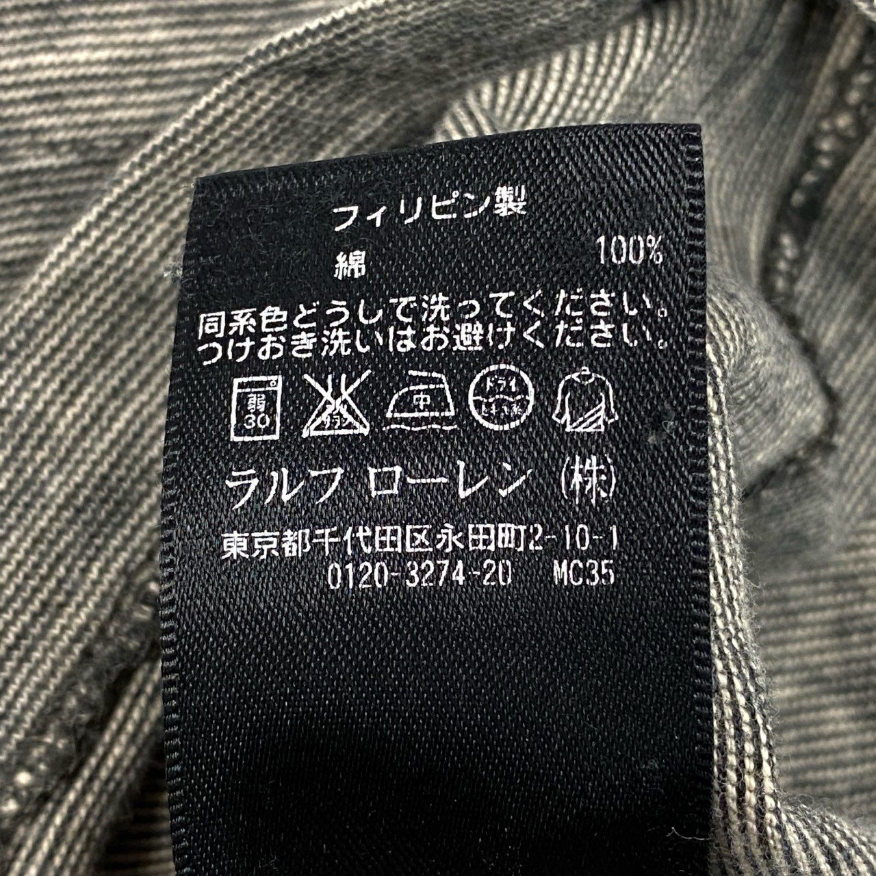 59b22 RRL ダブルアールエル ヘンリーネック カットソー 長袖Tシャツ メンズ 紳士服 サイズM グレー系 コットン100％u02t