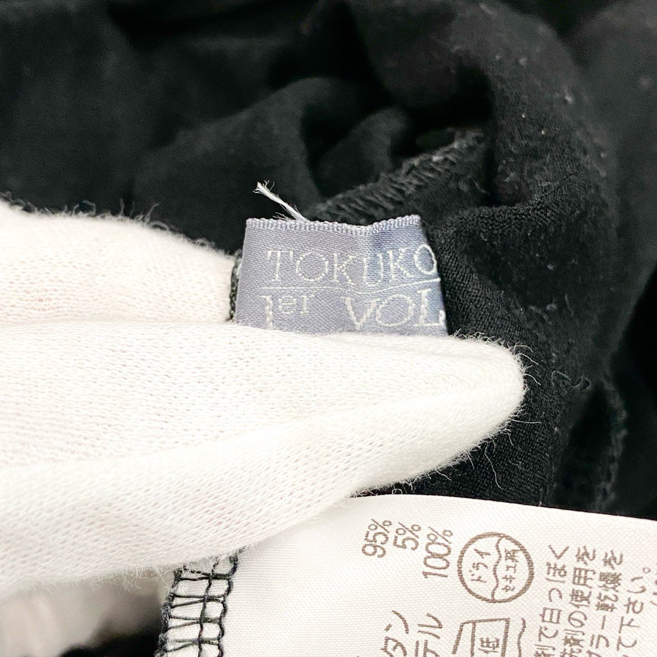 61c6 TOKUKO 1er VOL トクコプルミエヴォル ハイネック ロングスリーブワンピース 伸縮ストレッチ 膝丈 裾切替 レディース 女性服 サイズ9 ブラックu02t