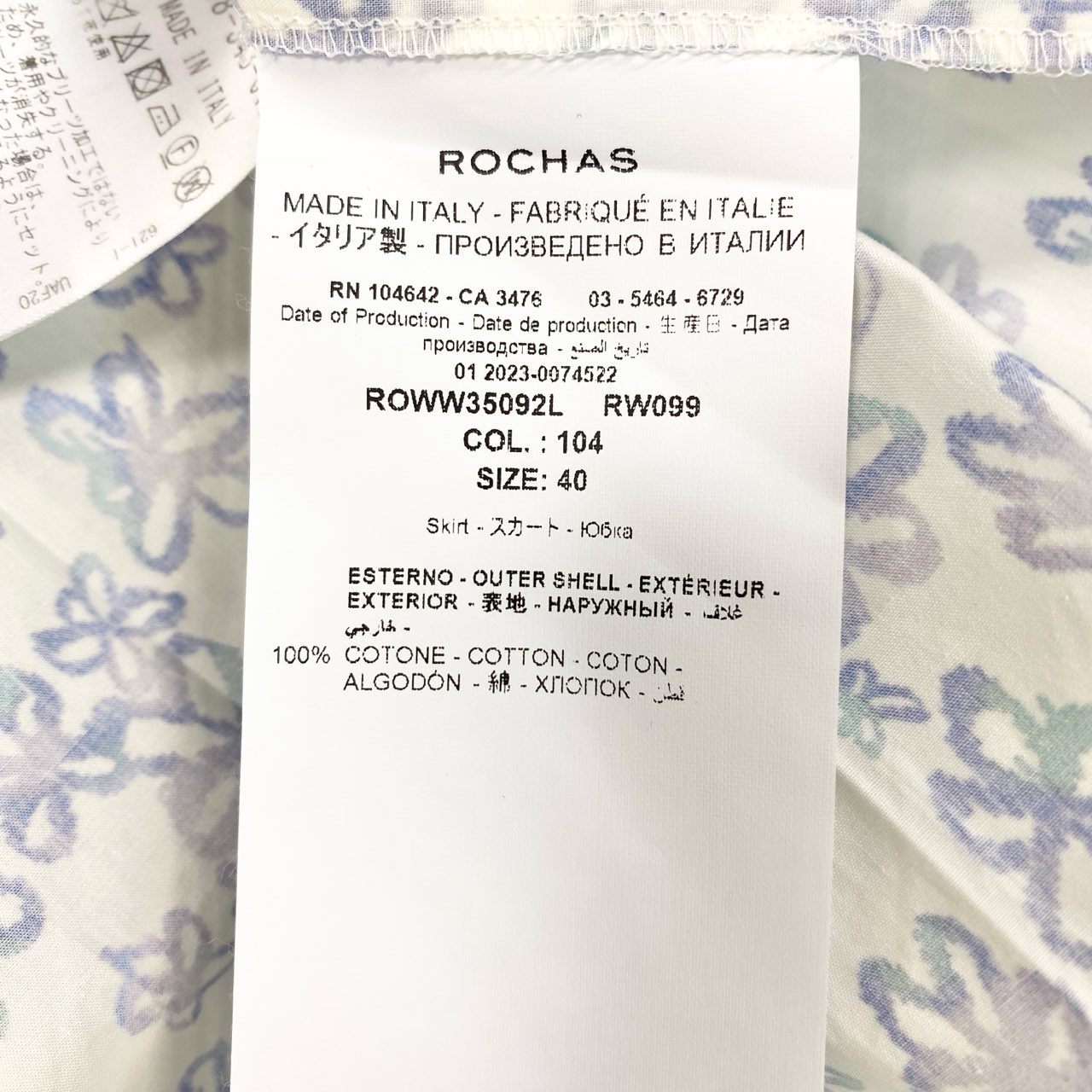 75c13 ROCHAS ロシャス ペイントフラワー 花柄 ロングスカート フレアスカート 40 アイボリー ブルー コットン イタリア製u02t