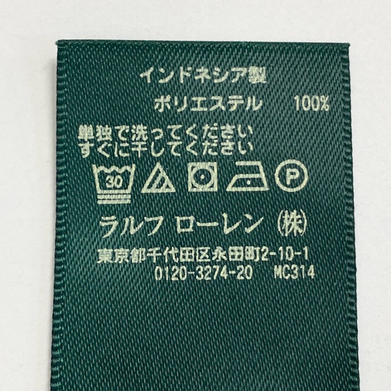 31b11 LAUREN RALPH LAUREN ローレンラルフローレン 長袖ロングワンピース 花柄ワンピース シフォン ペチコート付 8 170/96A マルチカラー ポリエステル100％ レディースo07t