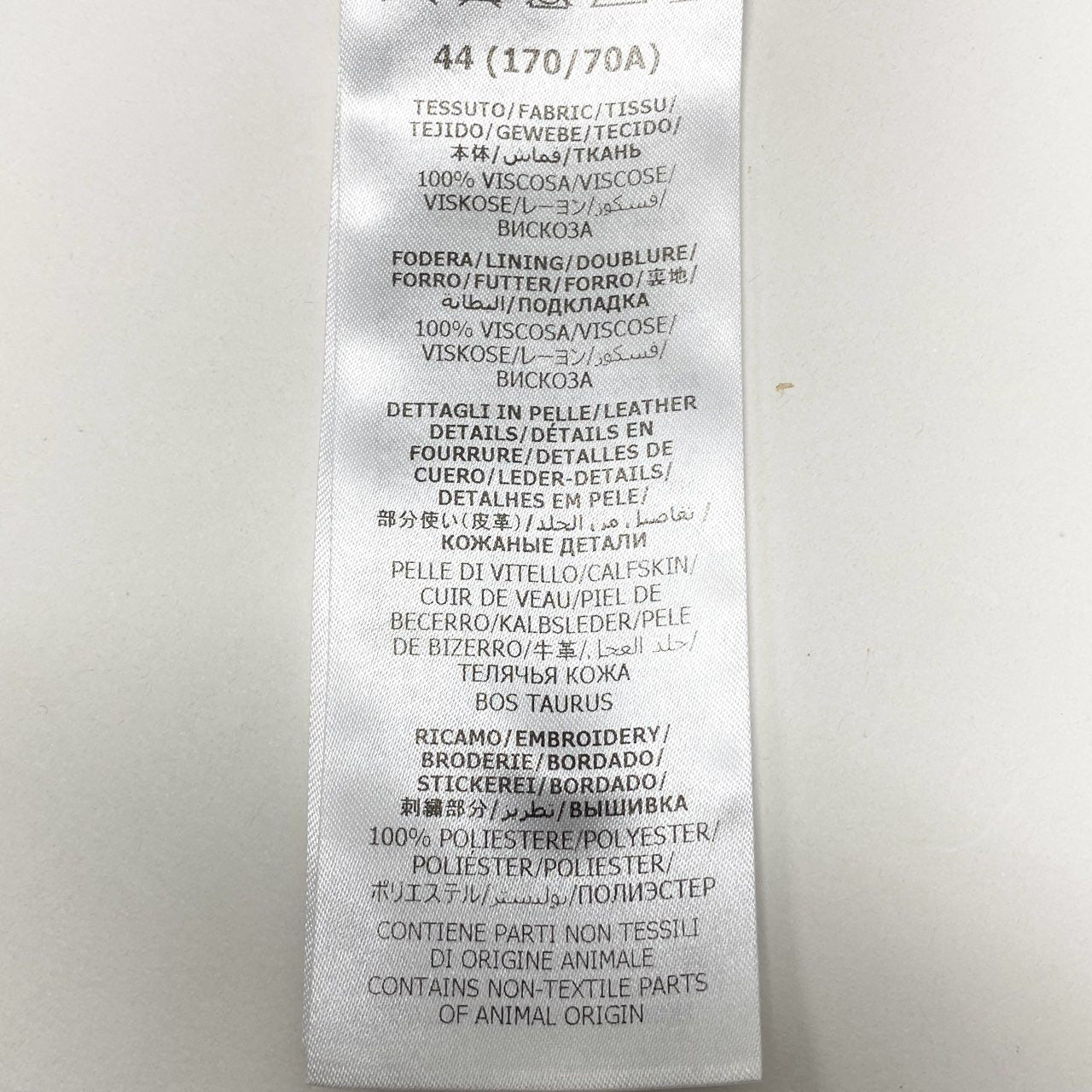 Ia29 GUCCI グッチ インターロッキングG サイドロープライン イージーショーツ サイドジップ 44サイズ ホワイト レーヨン100％ メンズ 男性用o07t