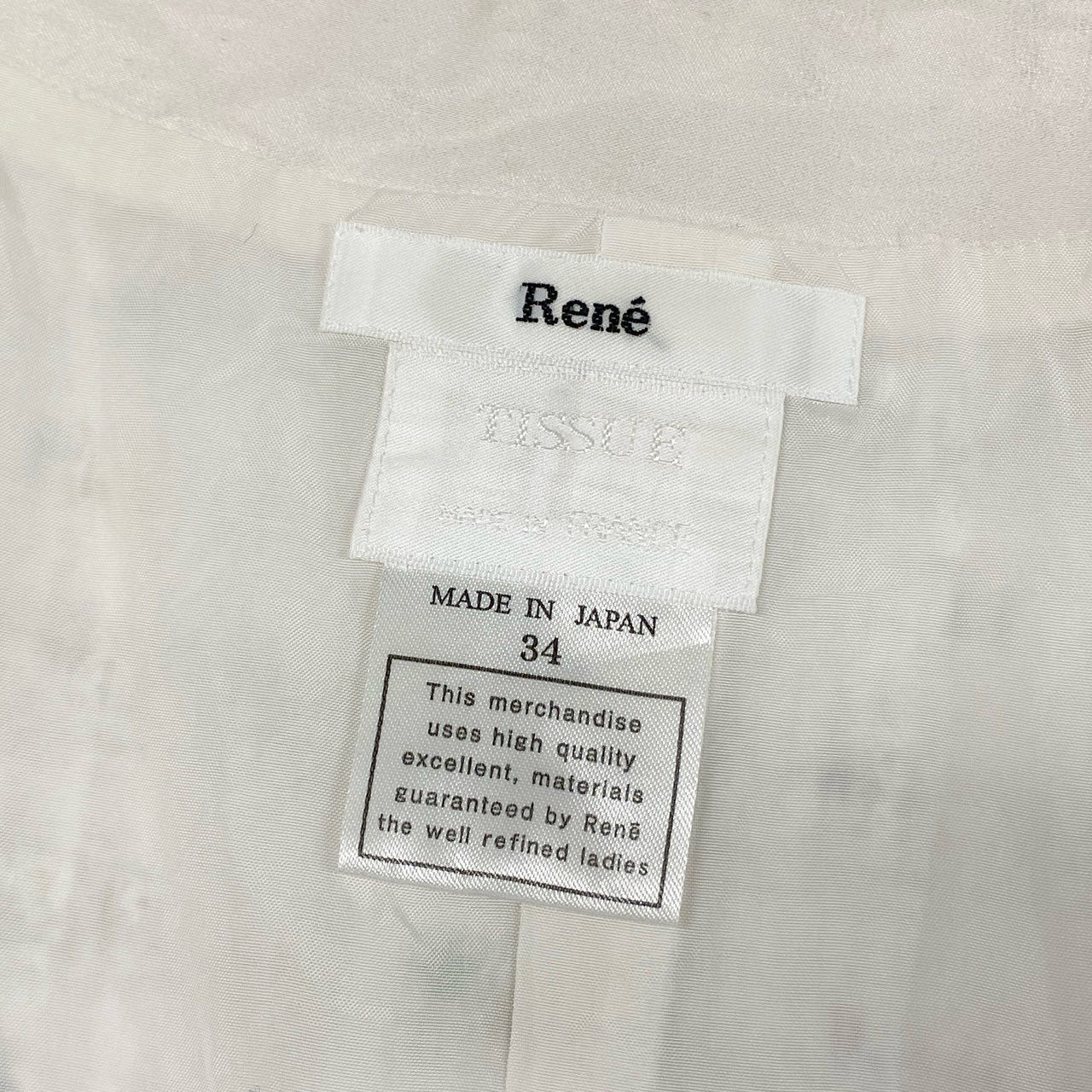 62g18 《美品》 Rene ルネ スパンコール × ツイード フロントジップ ノースリーブワンピース 34 ホワイト フリンジ ドレス