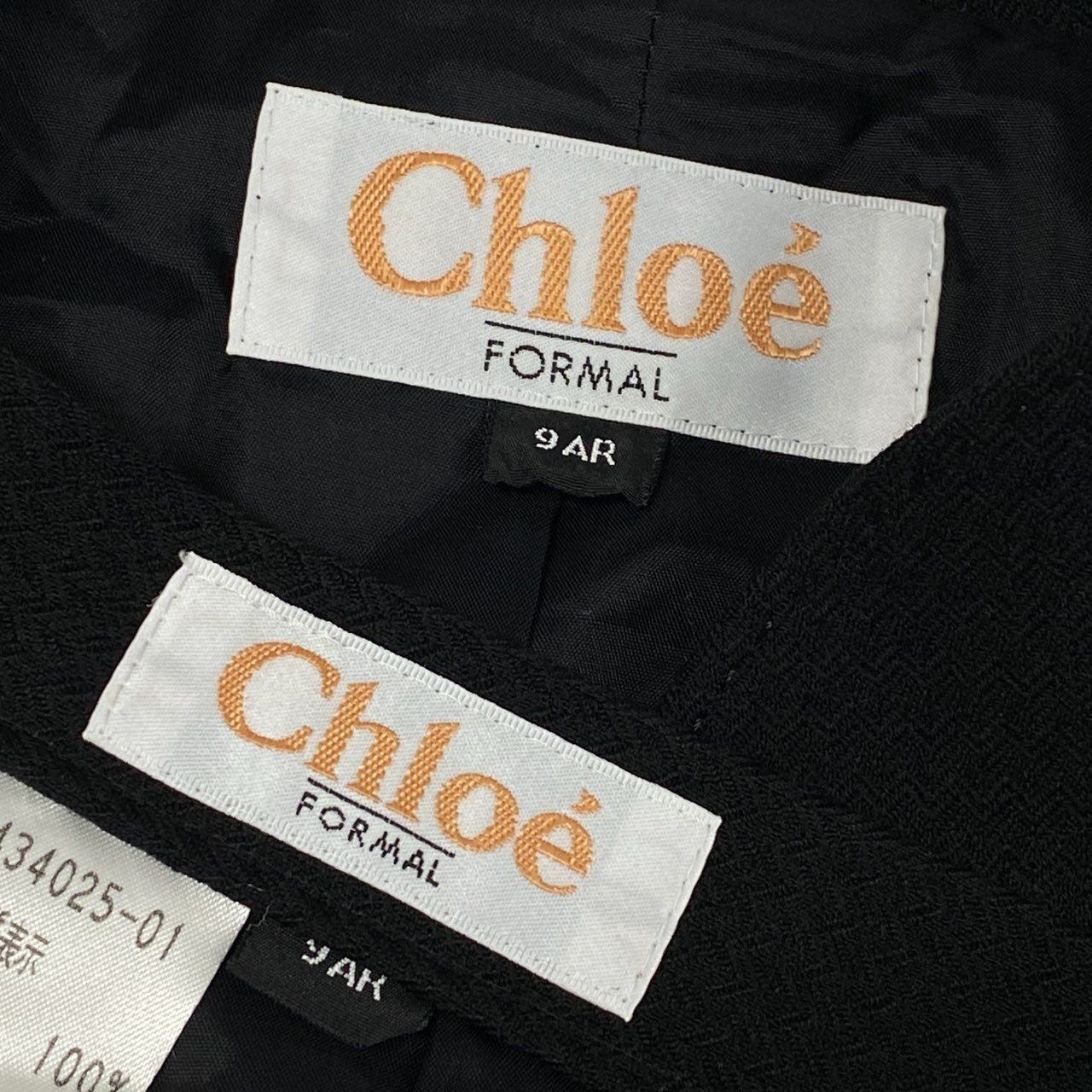 42L16 Chloe クロエ スカートセットアップ ジャケット タイトスカート フォーマル 9ARサイズ ブラック ウール100％ レディースo07t