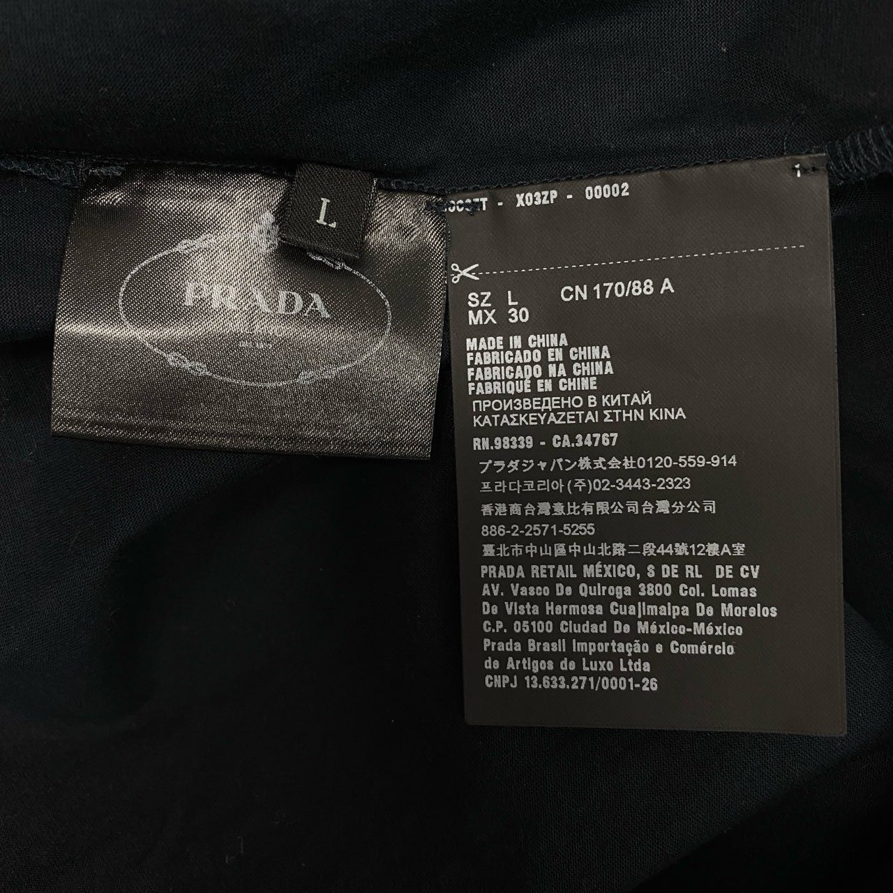 Eb9 PRADA プラダ フリル装飾 半袖カットソー Tシャツ トップス L ネイビー コットン レディースk02i