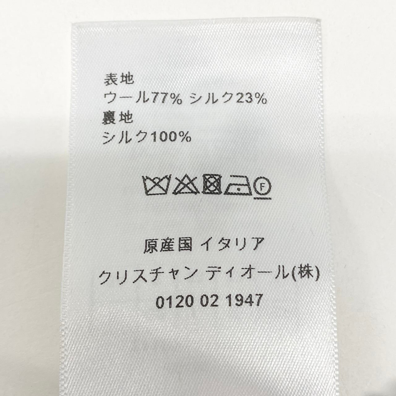 7d24 Christian Dior クリスチャンディオール ハーフパンツ ショート タックパンツ ウールシルク混 イタリア製  サイズ38 ネイビーu02t