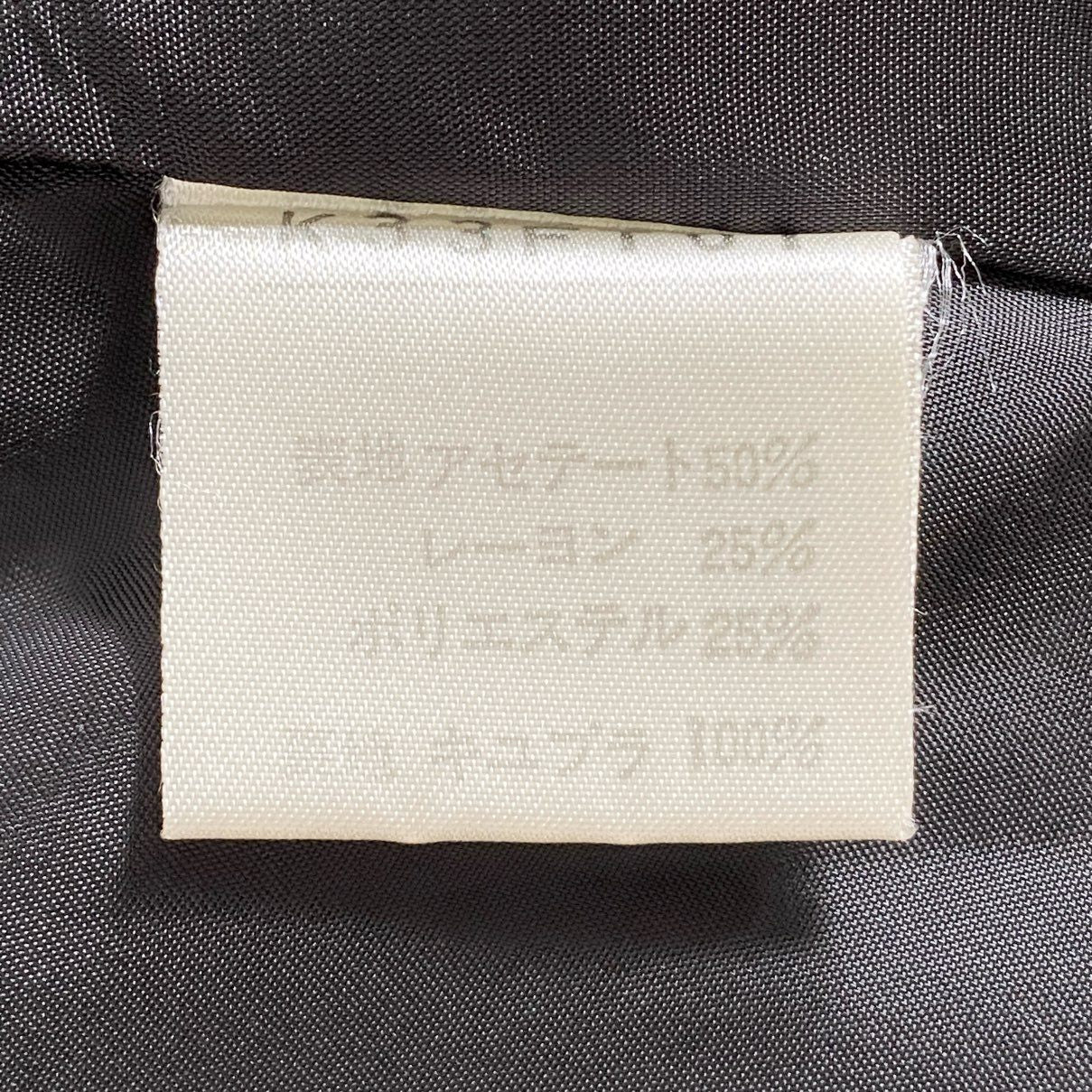 56d15 KANEKO ISAO カネコイサオ スカートスーツ セットアップスーツ リボンジャケット ロングスカート ブラック レディース 日本製