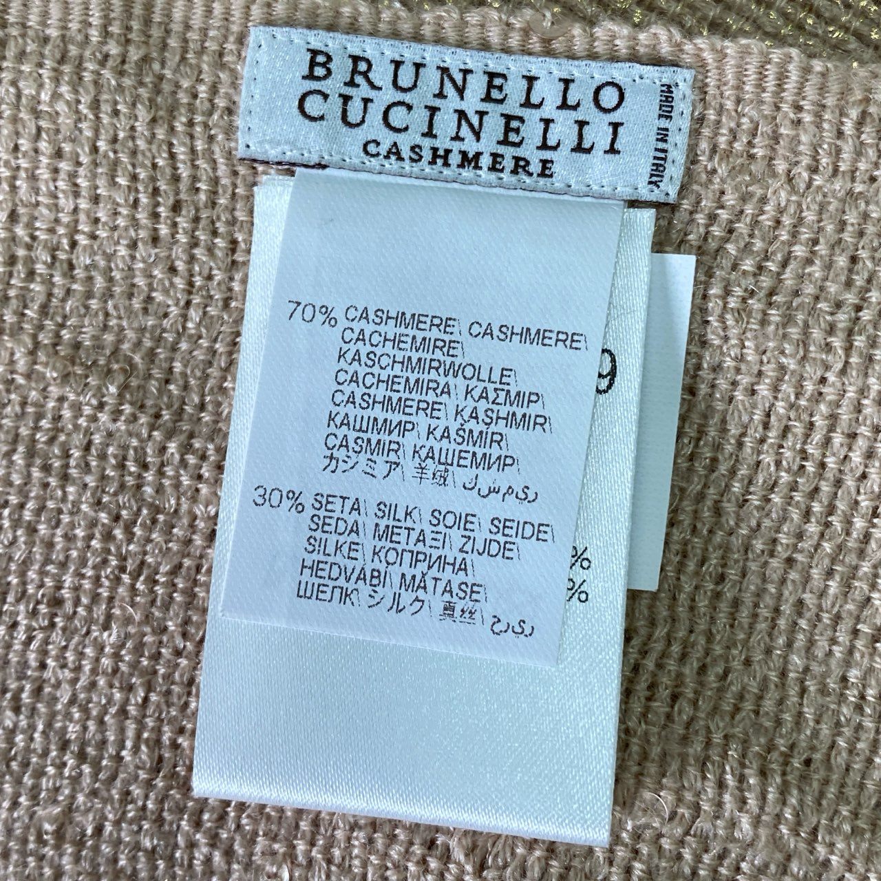f11 【現行モデル】定価16.8万 BRUNELLO CUCINELLI ブルネロクチネリ スパンコール ラメ入り カシミヤ＆シルク ディアマンテヤーンストール ダイヤモンドシルク レディース