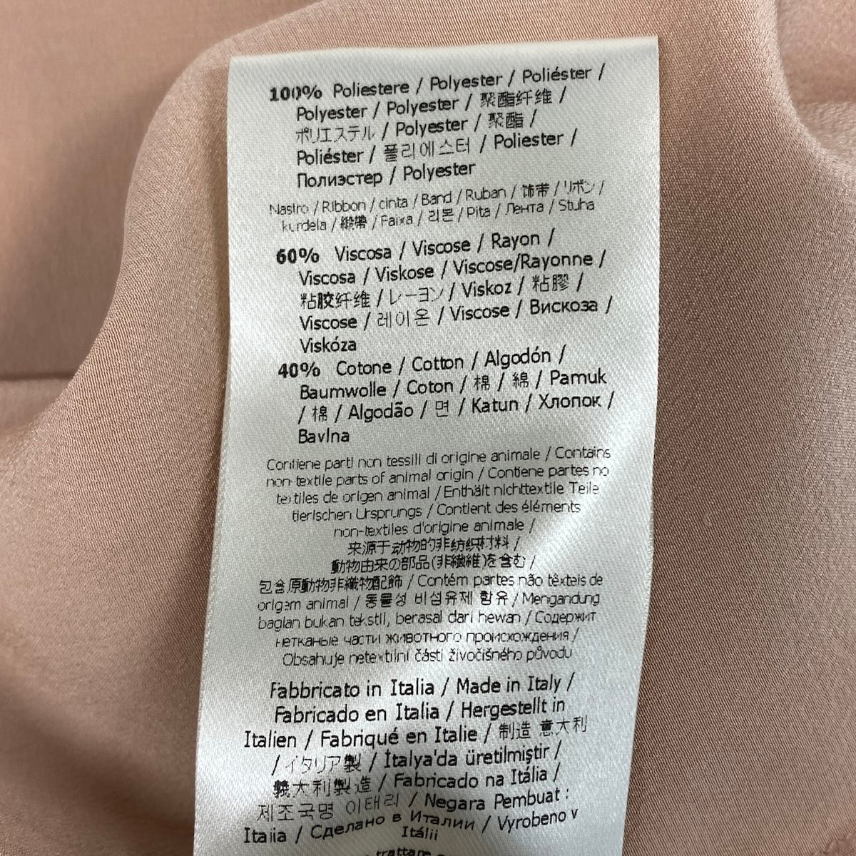i21 【美品】FENDI スカラップデティール ブラウス イタリア製 38サイズ ピンクベージュ シルク100％ レディース 女性用k02i